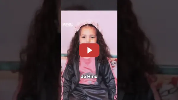 Embedded thumbnail for Hind Rajab - Prohibido olvidar