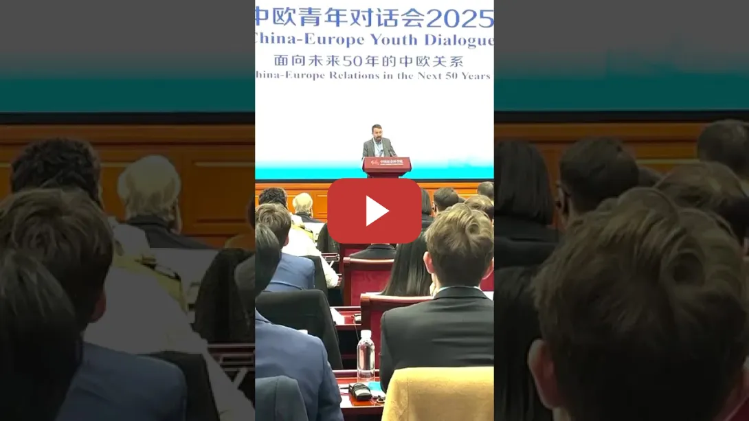 Embedded thumbnail for El discurso de Pablo Iglesias en China en la China-Europe Youth Dialogue 2025
