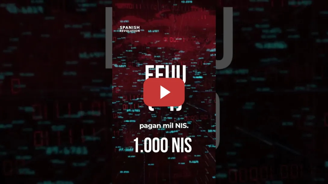 Embedded thumbnail for El mecanismo del guiño