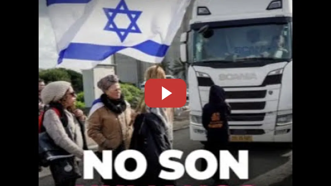 Embedded thumbnail for No son humanos