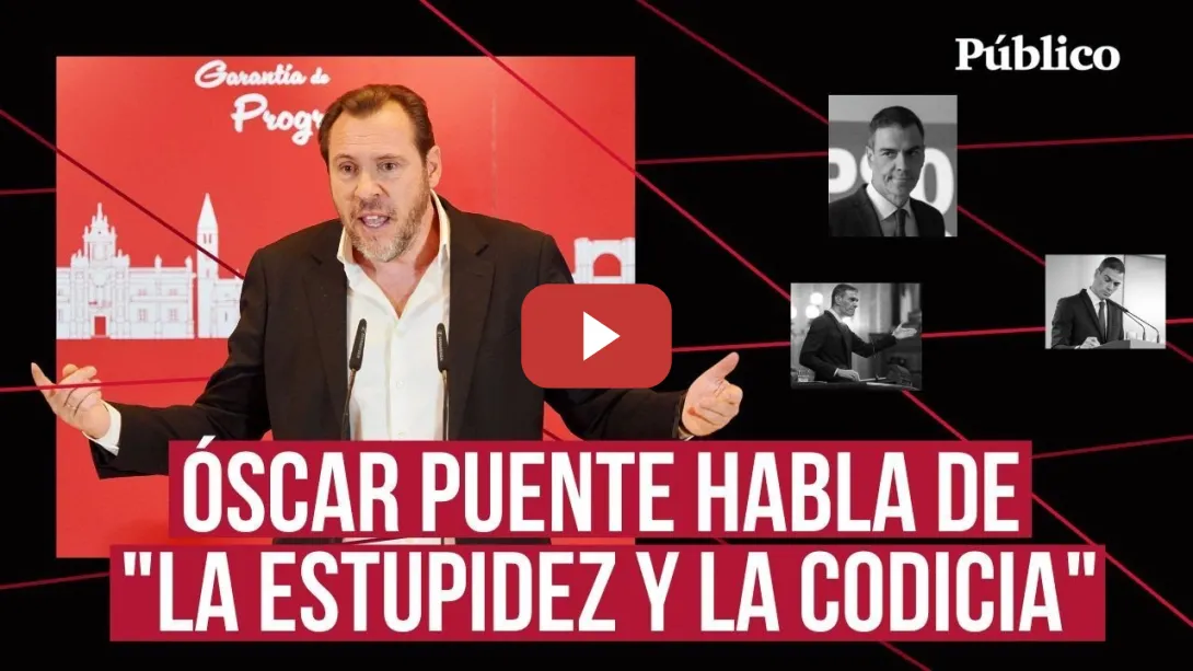 Embedded thumbnail for El discurso de Óscar Puente sobre la corrupción: &quot;Los sistemas de control son enormes&quot;