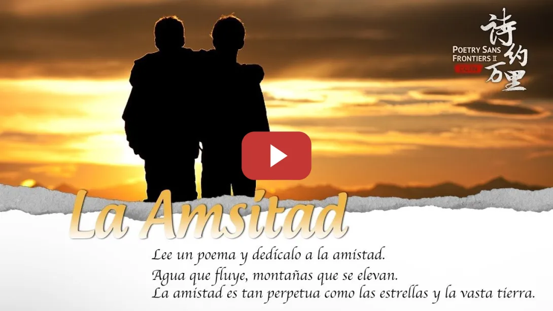 Embedded thumbnail for Episodio I de Poesía sin Fronteras II: La amistad | CGTN