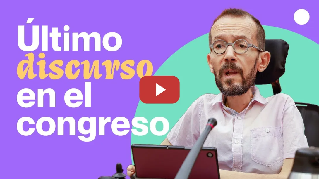 Embedded thumbnail for Pablo Echenique vuelve a la ciencia tras despedirse del Congreso 🏛