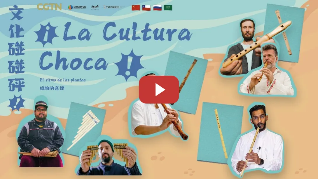 Embedded thumbnail for ¡La Cultura Choca! - El ritmo de las plantas | CGTN
