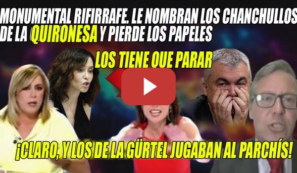 Embedded thumbnail for BRONCA🔥Susana Díaz SE COME a Serrano🔥PIERDE FORMAS al ESCUCHAR CHANCHULLOS de Ayuso🔥VUELVE A x OTRA!