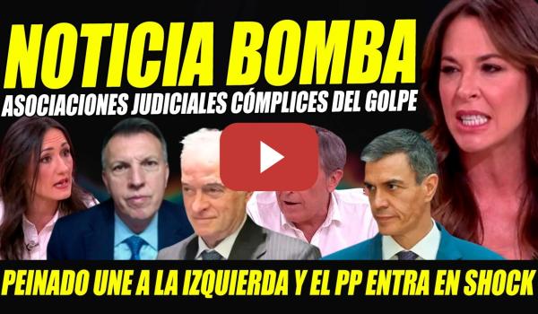 Embedded thumbnail for ASOCIACIONES CÓMPLICES DEL GOLPE. PEINADO UNE A LA IZQUIERDA. MAMEN MENDIZABAL ESTALLA CONTRA FACHAS