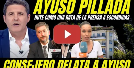 Embedded thumbnail for AYUSO HUYE COMO UNA RATA ENTRE CUBOS DE BASURA TRAS SER DELATADA POR SU CONSEJERO VISITA ÁTICO