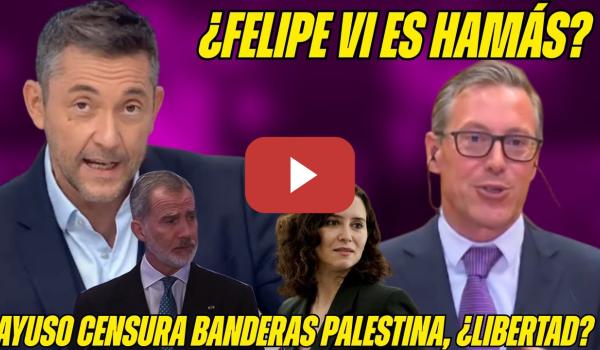 Embedded thumbnail for RUIZ RETRATA la HIPOCRESÍA del AYUSISTA SERRANO. DESMONTA BULO PROTESTAS KALE BORROKA. CENSURA