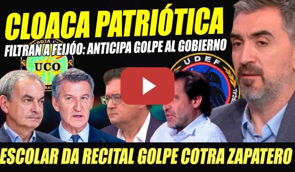Embedded thumbnail for ESCOLAR DA JAQUE AL PP. FEIJÓO SE DELATA: CLOACAS LE FILTRAN,ANTICIPA GOLPE CONTRA GOBIERNO ZAPATERO