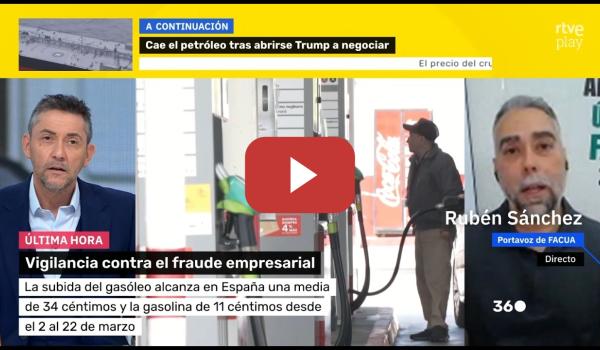 Embedded thumbnail for Rubén Sánchez: "Los combustibles han bajado menos de lo que les correspondía por la rebaja del IVA"
