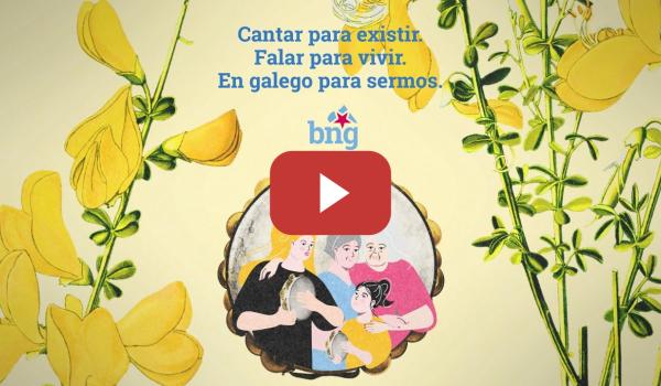 Embedded thumbnail for Celebramos a nosa lingua e as mulleres que transmitiron a nosa cultura oral e popular