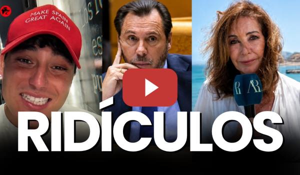 Embedded thumbnail for Óscar Puente llama "buitre" a Ana Rosa Quintana y Vito Quiles es echado de Ceuta | VAYA DÍA #6