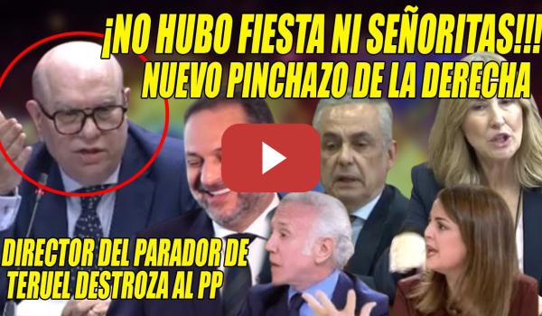 Embedded thumbnail for 💥DIRECTOR de PARADORES MANDA a TOMAR x SACO el BULO de la FIESTA con SEÑORITAS de Ábalos💥DERECHA KO