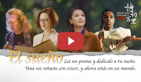 Embedded thumbnail for Episodio III de Poesía sin Fronteras II: El Sueño | CGTN