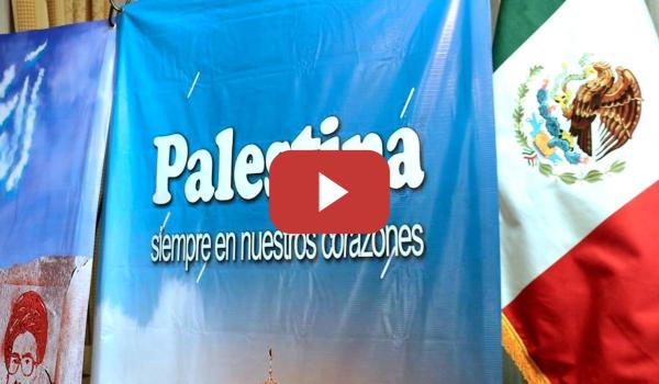 Embedded thumbnail for Desde México, voces solidarias con Palestina e Irán en la conmemoración del Día de Al-Quds