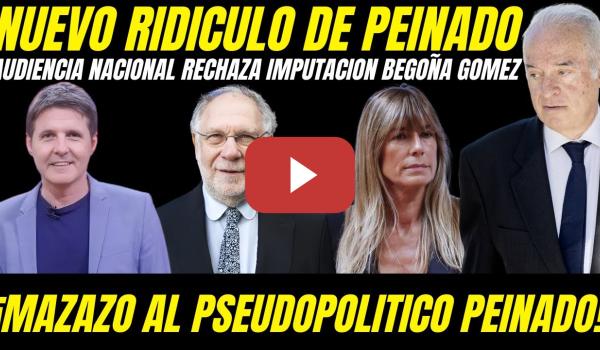 Embedded thumbnail for ⚖️ MAZAZO AL JUEZ PEINADO: AUDIENCIA NACIONAL RECHAZA IMPUTACIÓN A BEGOÑA GÓMEZ ¡CORREOS FALSOS!