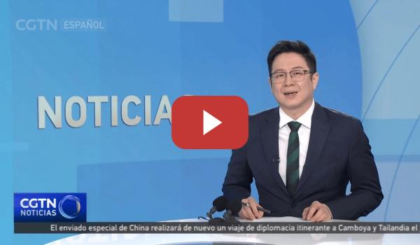 Embedded thumbnail for Informativo CGTN Español 18/12/2025