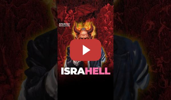 Embedded thumbnail for Israhell
