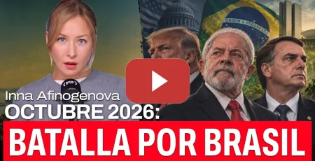 Embedded thumbnail for Por qué Brasil es el (pen)último gran obstáculo de USA para someter Latinoamérica | Inna Afinogenova