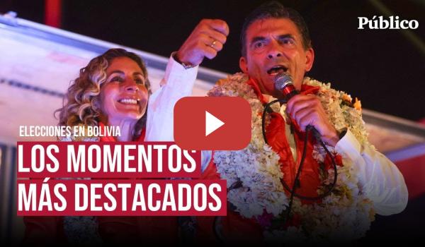 Embedded thumbnail for Así fue la victoria de Rodrigo Paz: la derecha gobernará en Bolivia tras 20 años del MAS