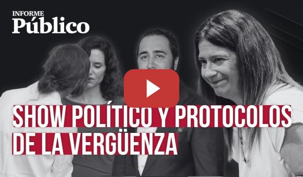 Embedded thumbnail for INFORME PÚBLICO | Las noticias de la semana: Leire Díez, Aldama y los &#039;protocolos de la vergüenza&#039;