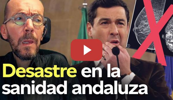 Embedded thumbnail for Echenique da las CLAVES del escándalo del cribado de Cáncer de mama
