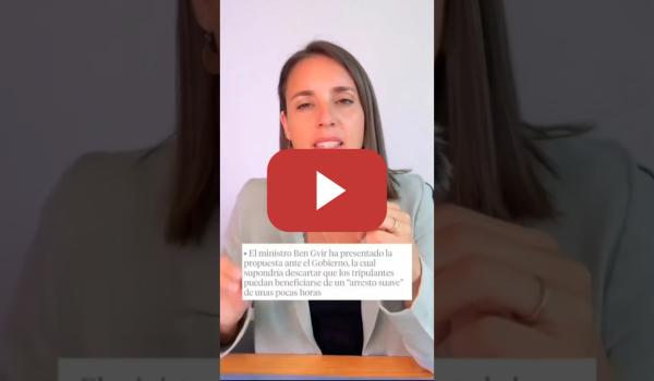 Embedded thumbnail for El estado TERRORISTA Y GENOCIDA de Israel amenaza a la Global Sumud Flotilla #gaza #israel #podemos