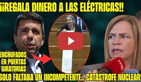 Embedded thumbnail for MAZÓN PERDONA 14 MILLONES a ELÉCTRICAS! ¡AZNAR PRIVATIZÓ RED ELÉCTRICA! PUERTAS GIRATORIAS!