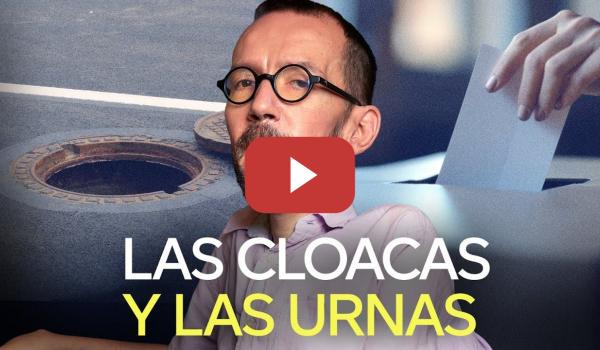 Embedded thumbnail for ¿Amañaron las cloacas las elecciones de 2016?