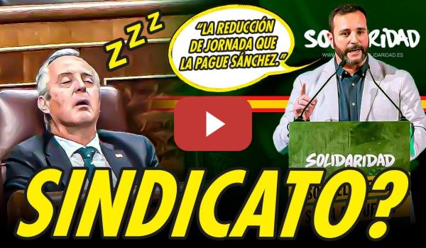 Embedded thumbnail for EL SINDICATO DE VOX CONTRA LOS TRABAJADORES DEFIENDE A LOS EMPRESARIOS