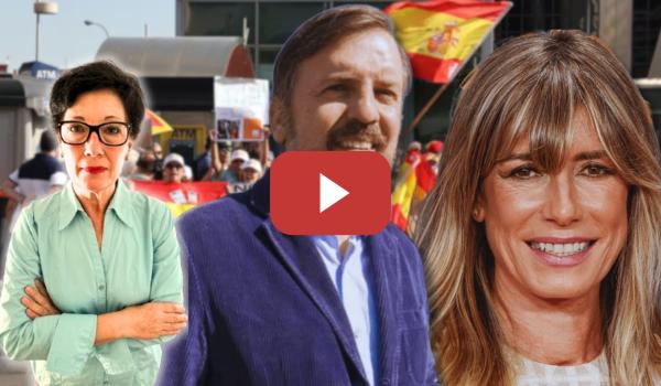 Embedded thumbnail for RIDÍCULO DE LA ULTRADERECHA CONTRA BEGOÑA GÓMEZ