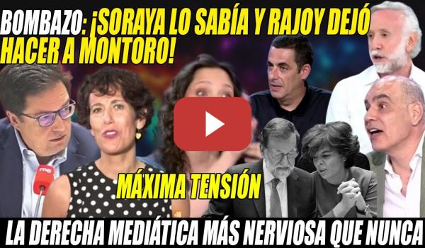 Embedded thumbnail for 🛑ALERTA: Soraya y Rajoy TAPARON al &quot;GÁNSTER y T3RR0R1STA FISCAL de Montoro&quot;💥FACHOSFERA ACORRALADA
