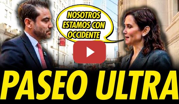 Embedded thumbnail for AYUSO PASEA CON NEGRE EN NUEVA YORK MIENTRAS DEFIENDE A ISRAEL Y EEUU