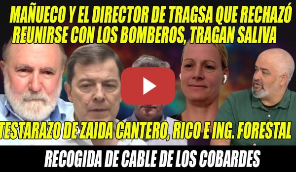 Embedded thumbnail for TIERRA TRÁGAME-HUNDEN al director de TRAGSA y a Mañueco. ESTALLAN VECINOS y Zaida Cantera y Rico