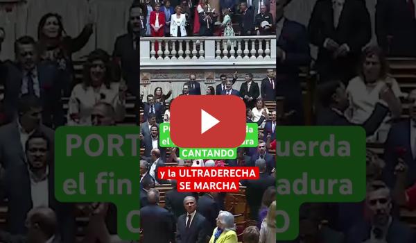 Embedded thumbnail for 🇵🇹 Diputados de #PORTUGAL cantan la GRÂNOLA y la #ULTRADERECHA se marcha #noticias #shorts