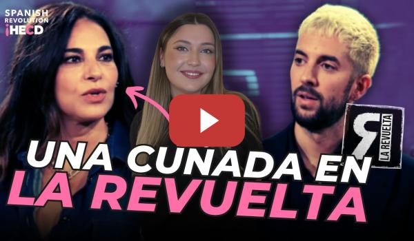 Embedded thumbnail for MARILÓ MONTERO, la más CUÑADA del mundo entero 🛌 El repaso definitivo de Marina Lobo