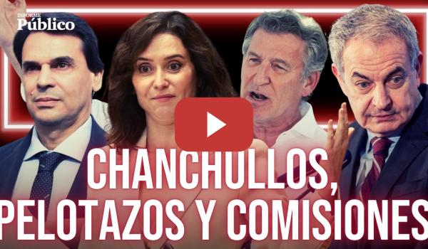 Embedded thumbnail for El novio de AYUSO, contra las cuerdas: la UCO acorrala a GONZÁLEZ AMADOR | Informe Público