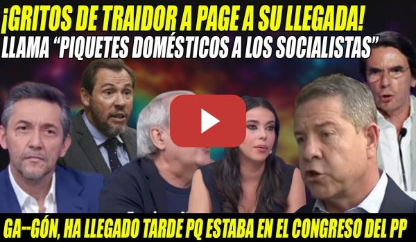 Embedded thumbnail for REVIENTAN al &quot;TRAIDOR CA-GÓN&quot; de Page💥MILANTANCIA, Aroca, Aira y Santaolalla le DAN la del PULPO