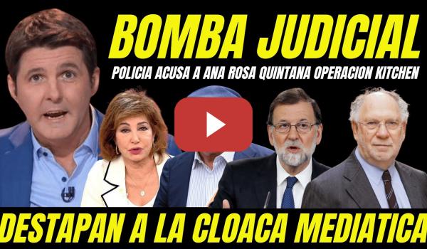 Embedded thumbnail for POLICÍA IMPLICA A ANA ROSA QUINTANA OPERACIÓN CASO KITCHEN " FILTRAN AUDIOS CON VILLAREJO"