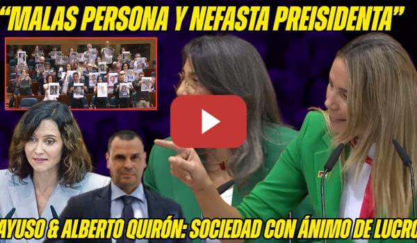 Embedded thumbnail for ESPINAR y BERGEROT DESTRUYEN a AYUSO: su NOVIO se hizo de ORO con el PP, 7291, el CHALETAZO y GAZA