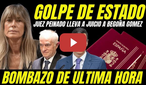 Embedded thumbnail for ESCÁNDALO "JUEZ PEINADO RETIRA PASAPORTE DE MANERA ILEGAL A BEGOÑA GÓMEZ TRAS LLEVARLA A JUICIO"