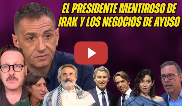 Embedded thumbnail for Eduard Fernández, Joaquín Reyes y Emilio Delgado CONTRA el PP ¡GEN0C1DIO! ¡SALVAJES, Puro NEGOCIO!