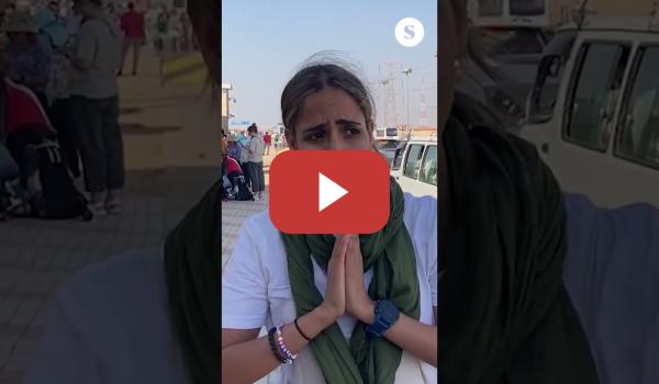 Embedded thumbnail for 🔴Las autoridades egipcias retienen a decenas de participantes de la Marcha Mundial a Gaza.
