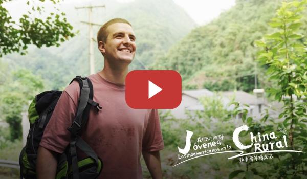 Embedded thumbnail for Jóvenes Latinoamericanos en la China Rural: El lejano encanto del té