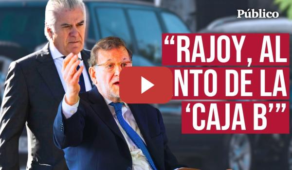 Embedded thumbnail for Así ha sido la declaración de BÁRCENAS: "Hay que destruir todos los audios de M.R, Mariano Rajoy"