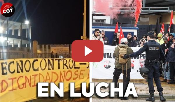 Embedded thumbnail for EN LUCHA: TRABAJADORES PUERTO DE VIGO y REPRESALIADXS EN SAETA DIE CASTING 2026 | CGT EN RED