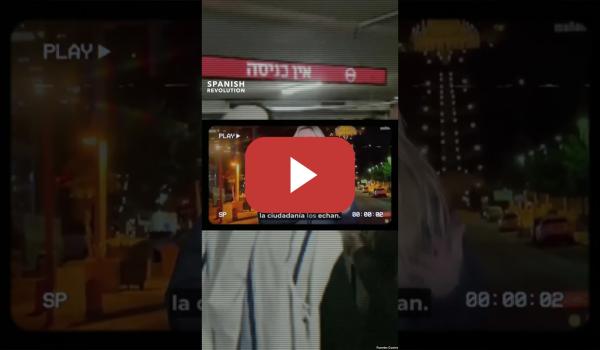 Embedded thumbnail for Una llamada a tiempo