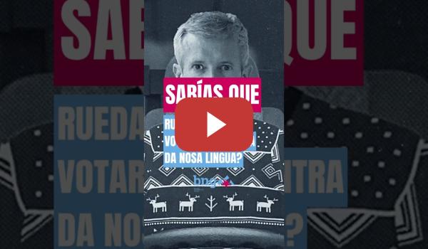 Embedded thumbnail for Sabías que... Rueda e o PP votaron en contra da nosa lingua?#queremosgalego