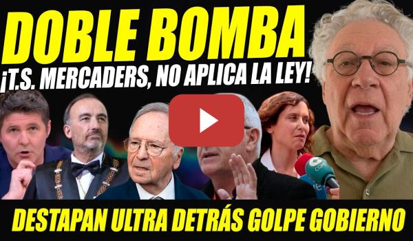 Embedded thumbnail for DOBLE BOMBA: T.SUPREMO NO APLICA LA LEY. DESTAPAN ULTRA DETRÁS GOLPE GOBIERNO EKAIZER Y CAYO LARA
