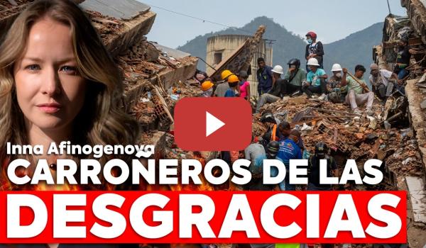 Embedded thumbnail for Convirtiendo el Dolor en Propaganda: Así actúan los Buitres Políticos con Venezuela